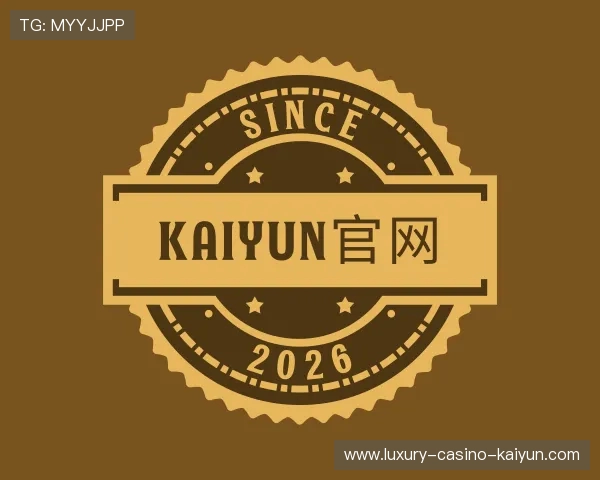 介绍kaiyun官网